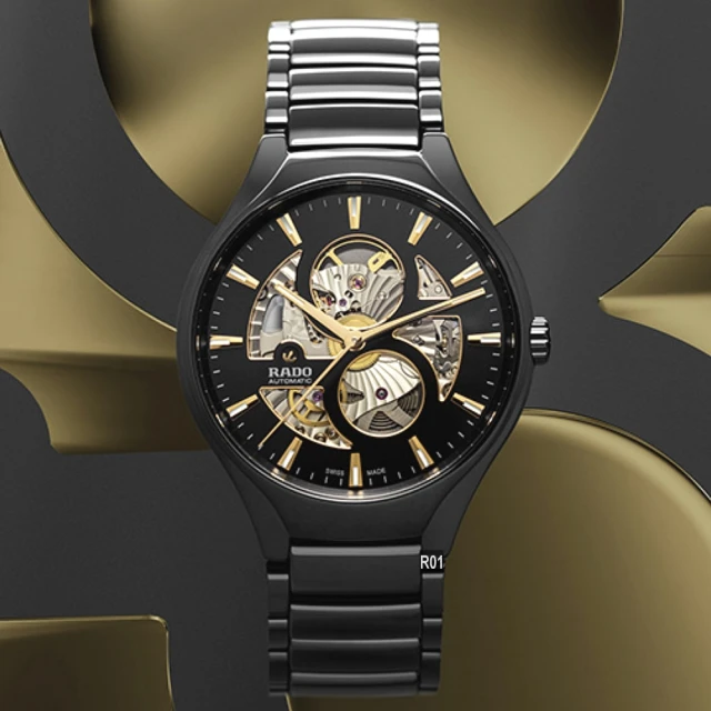 Rado 雷達表 最新 True Round Automat