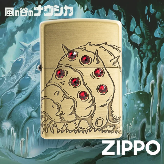 Zippo 十二生肖-龍防風打火機(美國防風打火機)評價推薦