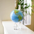 【MOVA】光能地球儀 Blue Green Earth 4.5英吋(居家擺設．精緻送禮．轉運．紀念日．生日)