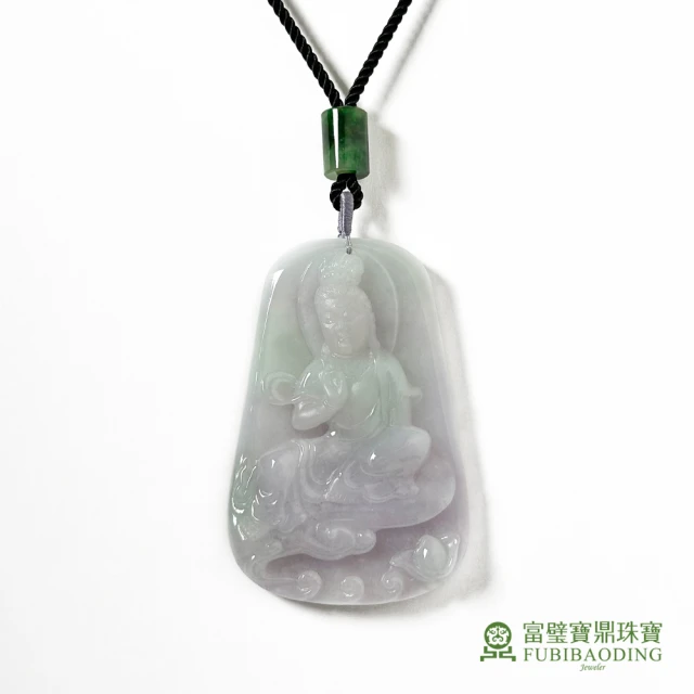 Fubibaoding jeweler 富璧寶鼎珠寶 春彩翡翠自在觀音墜(天然A貨 翡翠 佛牌 母親節 父親節)