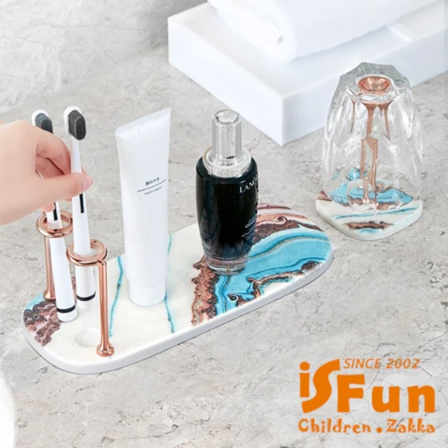 iSFun 牙刷收納*浴室檯面吸水珪藻土牙刷杯架/白色琉璃(牙刷杯架/珪藻土)