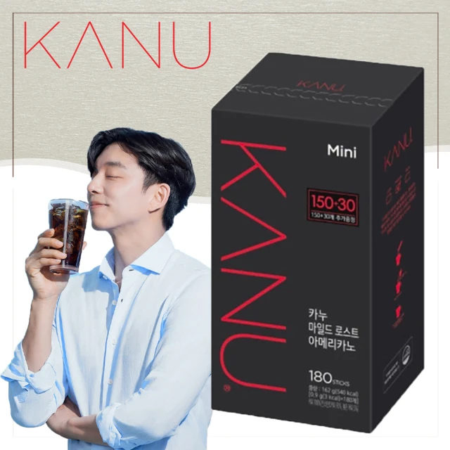 Maxim KANU 中焙 美式黑咖啡180入(0.9g/入