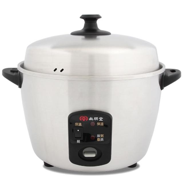 【zushiang 日象】12人份全機316不鏽鋼養生電鍋 含蒸杯(ZOER-TOP12S)