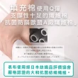 【Embrace 英柏絲】L型翻身護理枕 吸濕快乾 側睡抱枕 看護輔助枕 擺位枕 輔助親餵、瓶餵使用(紫)