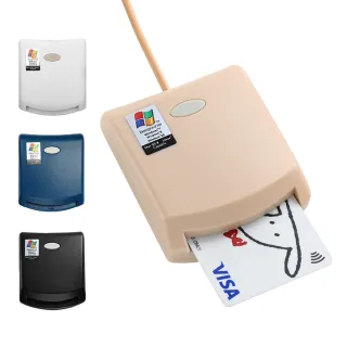 【御皇居】EZ100PU 晶片讀卡機(多合一讀卡功能 自然人憑證讀卡機)