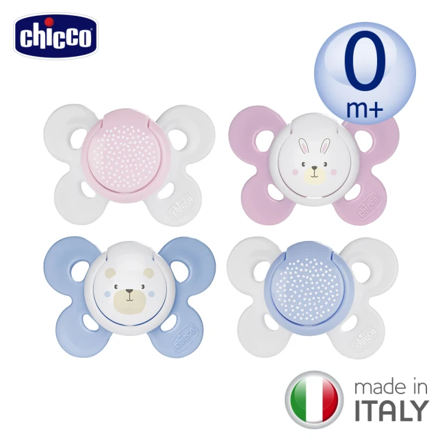 Chicco 官方直營 舒適哺乳-機能型矽膠安撫奶嘴1入