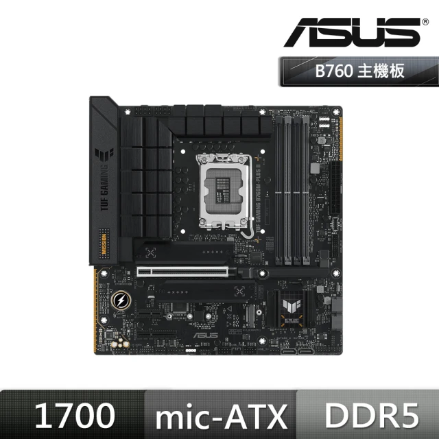 ASUS 華碩 M+U組合★TUF GAMING B650M