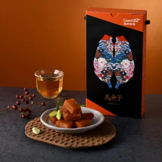 【coastline海岸鮮物】原味一口吃烏魚子-3入組(冠軍烏魚子  過年烏魚子 伴手禮)
