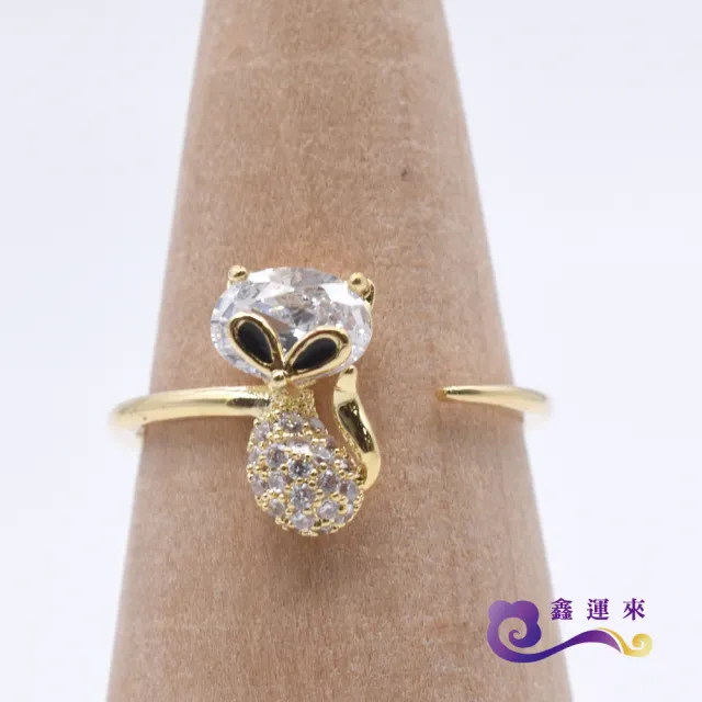 【鑫運來】◎晶鑽貓咪造型戒指