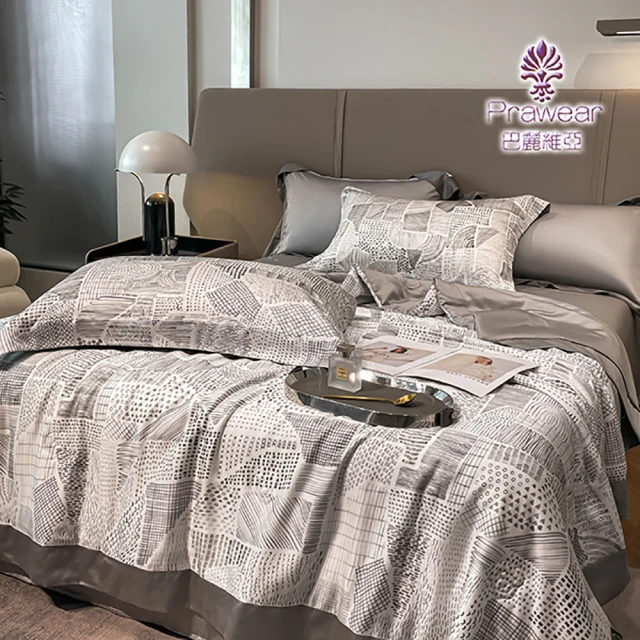 Prawear 巴麗維亞 韓版首爾特大全舖棉床包兩用被組四件