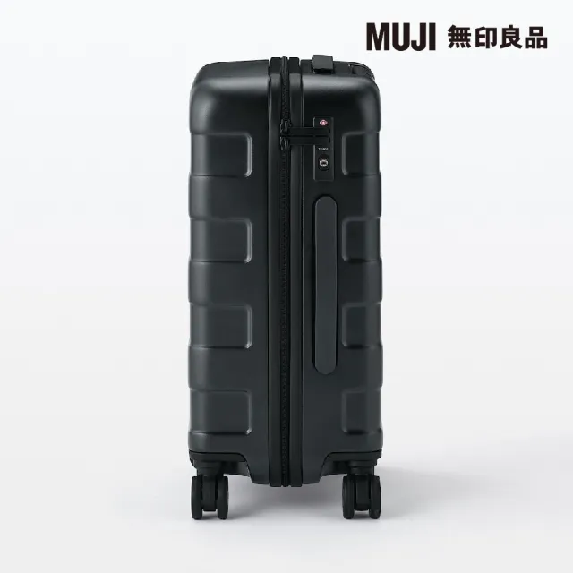 【MUJI 無印良品】四輪硬殼止滑拉桿箱36L(黑色)