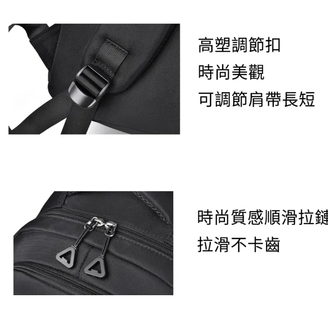 【MUAN】防潑水大容量筆電後背包 減壓雙肩包 學生書包 電腦包 通勤旅行必備 (純色/文青風)