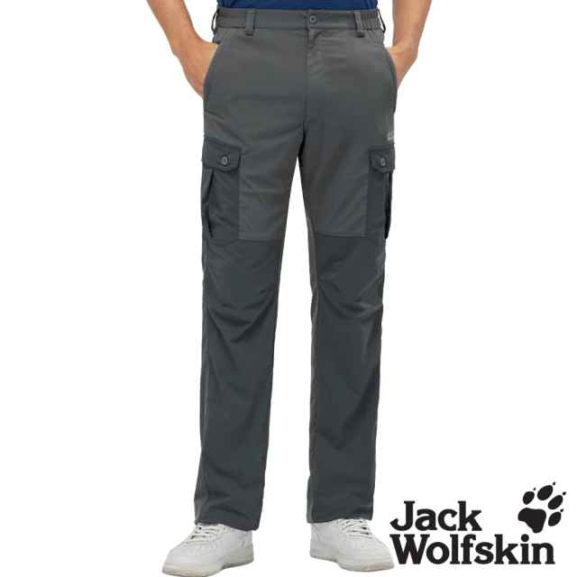 Jack wolfskin 飛狼 男 帥氣拼接多口袋休閒長褲 登山褲(岩灰)