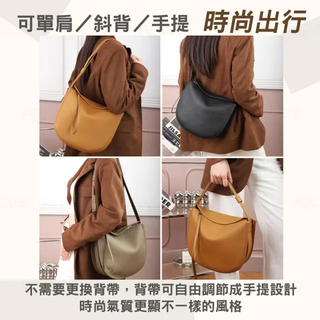 【BAGGLY&CO】雙11 真皮 利莫亞頭層牛皮斜背百搭休閒包(真皮包包 焦糖/棕色/黑色)