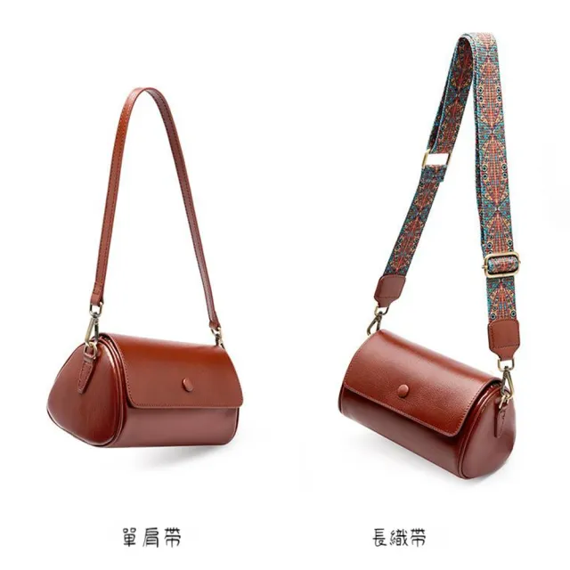 【MoonDy】雙11 包包 女包包 真皮小包 真皮包包 牛皮包包 斜背包女生 斜背小包 小包包女生 黑小