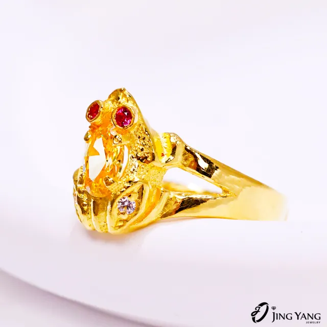 【JING YANG 晶漾】黃金戒指招財黃水晶小蟾蜍(1.28錢±0.05錢)