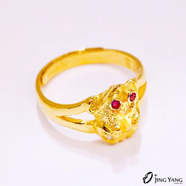 【JING YANG 晶漾】黃金戒指招財黃水晶小蟾蜍(1.28錢±0.05錢)