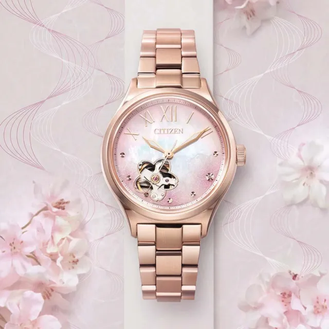 【CITIZEN 星辰】LADY’S 廣告款 櫻花機械女錶 34MM 附贈錶帶(PC1017-70Y)