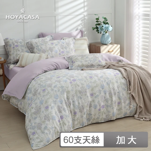 HOYACASA 禾雅寢具 黃阿瑪聯名系列-吸濕排汗天絲兩用