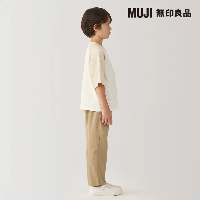 【MUJI 無印良品】出清品 兒童五分袖T恤(共3色)