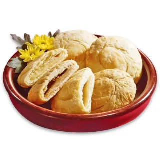 【太陽堂烘焙坊】綜合太陽餅禮盒2盒組_台灣伴手禮(奶素 12入/盒 附提袋)_年菜 年節禮盒