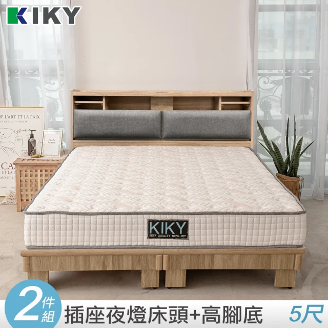 KIKY 【KIKY】飛燕附插座貓抓皮靠墊二件床組雙人5尺(床頭片+高腳六分床底)