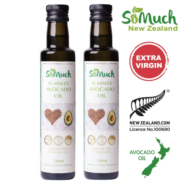 即期品【壽滿趣】Somuch紐西蘭頂級冷壓初榨亞麻仁酪梨油-250mlx2(可生飲/低溫冷壓)