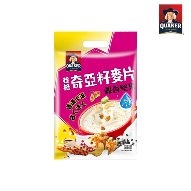 【QUAKER 桂格】奇亞籽麥片-穀香堅果(29gx10包/袋)