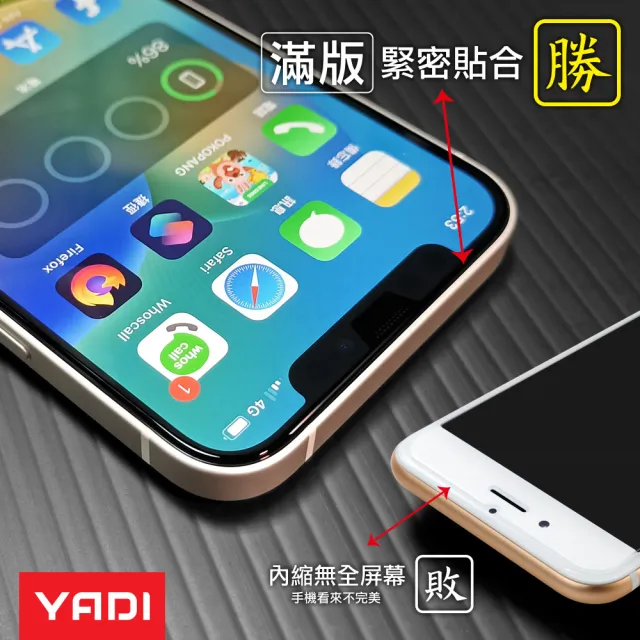 【YADI】SONY Xperia 1 VI 6.5吋 水之鏡 AGC全滿版手機玻璃保護貼(滑順防汙塗層 靜電吸附 滿版黑)