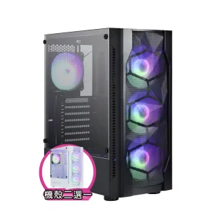 【技嘉平台】i7廿核GeForce RTX 4060{凱撒星官}電競電腦(i7-14700F/B760/32G D5/1TB)