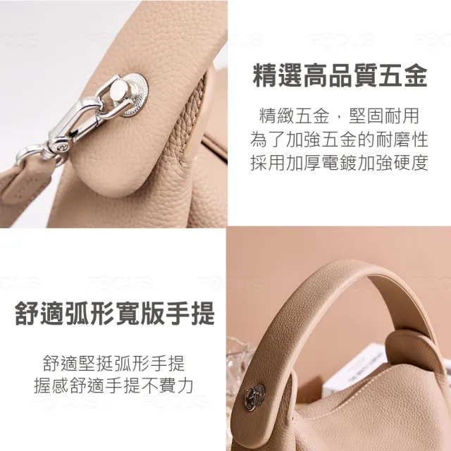 【BAGGLY&CO】雙11 真皮 杜艾頭層牛皮斜背手提包(真皮包包 奶茶/黑色 時尚手提包)