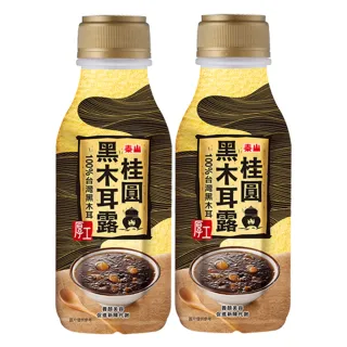 【泰山】養身桂圓黑木耳露 350ml/48入