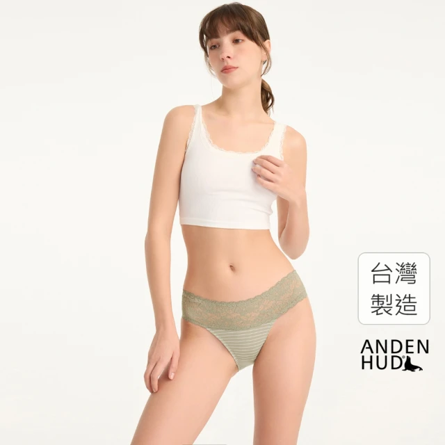 Anden Hud 抗菌系列．抓皺蕾絲中腰三角內褲(泉水綠-白條)