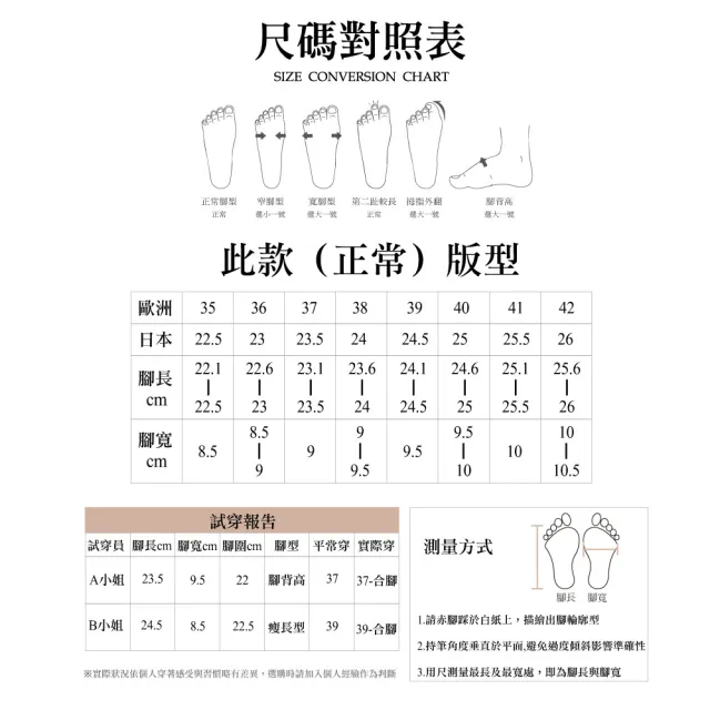 【Amoscova】素面V口騎士長筒女靴(1705)