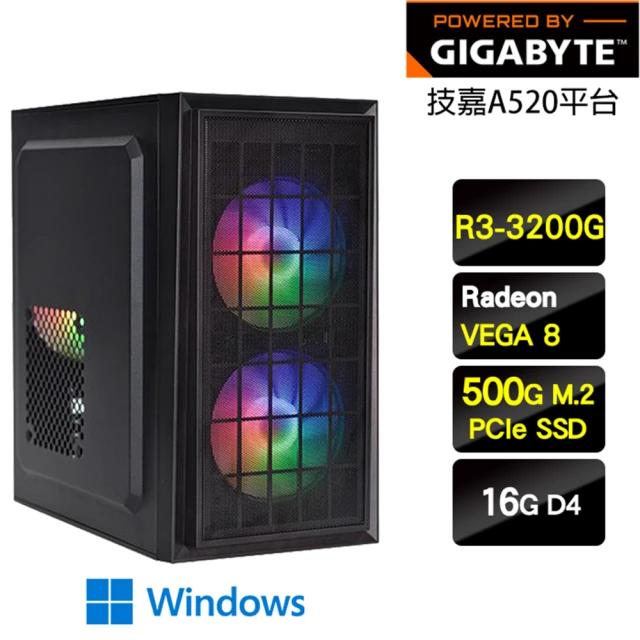 MSI 微星 Cubi5 12M i5十核{櫻火龍R1BBW