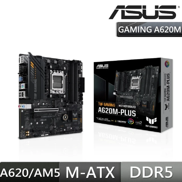 ASUS 華碩 ROG MAXIMUS Z790 APEX 