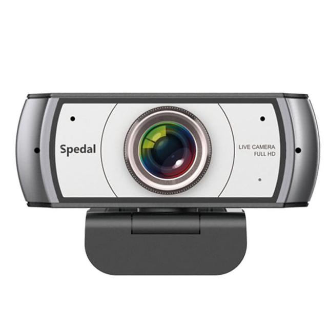 【Spedal 勢必得】C920PRO 1080P 網路視訊攝影機(內置降躁麥克風/自動光線校正/美顏鏡頭)