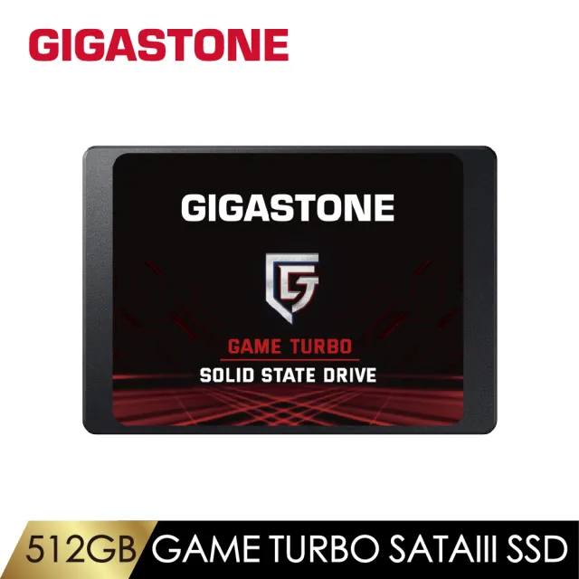 【Gigastone 立達】搭外接盒 ★ Game Turbo 512GB SATA ssd固態硬碟 5年保 讀560M