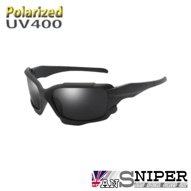 ansniper SP-KP018/UV400保麗萊偏光REVO鏡片戶外簡約運動偏光太陽眼鏡(運動/偏光/太陽眼鏡/戶外/)