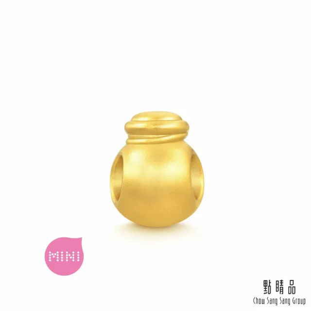 【點睛品】( 網路獨家款 ) Charme Mini 星光許願瓶-夢想之星 黃金串珠