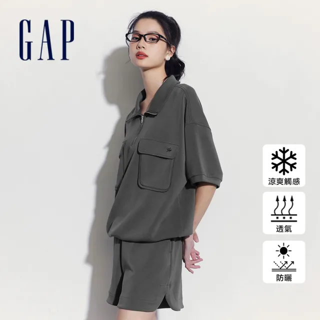 【GAP】女裝 Logo防曬立領短袖T恤-黑灰色(520595)