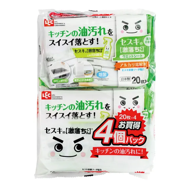 【LEC】日本 激落君 廚房用濕紙巾(20抽x4包)
