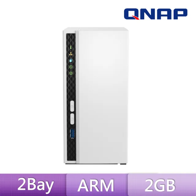 【QNAP 威聯通】搭希捷 8TB x2 ★ TS-233 2Bay NAS 網路儲存伺服器