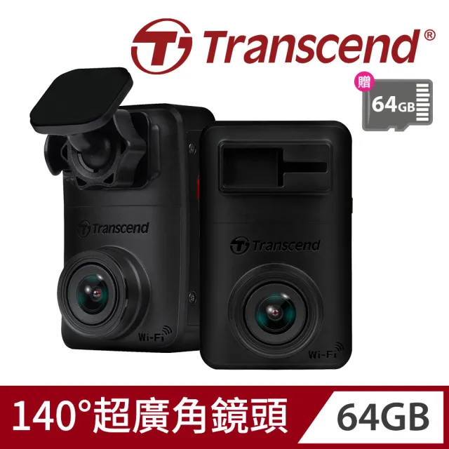 【Transcend 創見】DrivePro 10 精巧型高感光+WiFi 行車記錄器 行車紀錄器-附64GB記憶卡(TS-DP10A-64G)