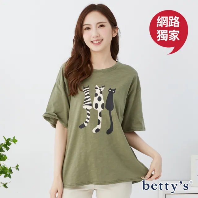 【betty’s 貝蒂思】網路獨賣★竹節棉三隻貓咪印花寬版T-shirt(共四色)