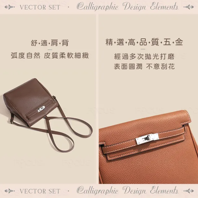 【BAGGLY&CO】利曼凱莉Togo頭層牛皮後背包(棕色/焦糖/咖啡 凱莉包 真皮後背包 真皮 後背包)