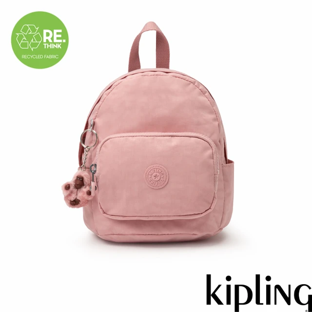 KIPLING官方旗艦館 輕柔粉輕巧迷你後背包-MINI BACKPACK