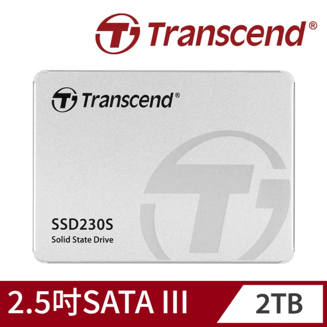 【Transcend 創見】SSD230S 2TB 2.5吋SATA III SSD固態硬碟(TS2TSSD230S 新舊包裝隨機出貨)