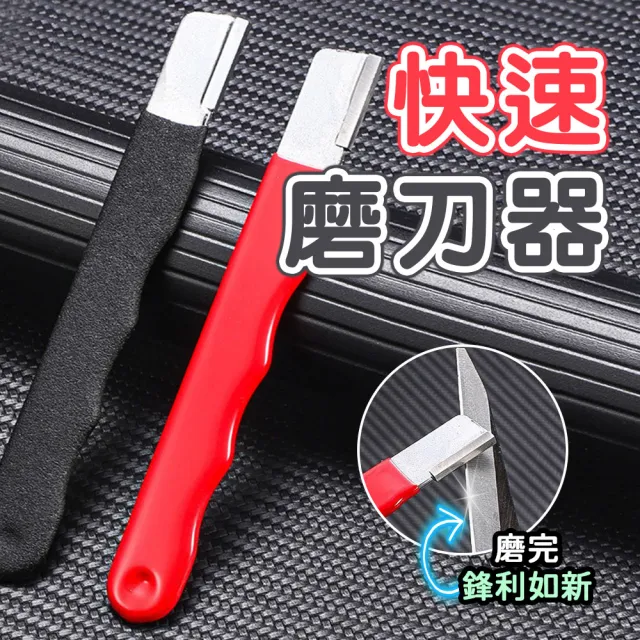 【2026】磨刀棒推薦｜10款高評價人氣品牌排行榜 | 好吃美食的八里人