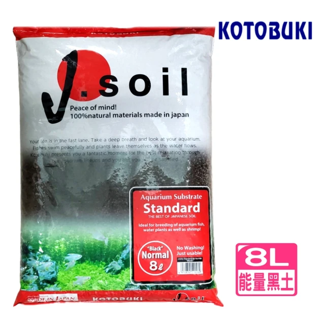 OASE 德國 歐亞瑟 CrystalSkim600 油膜處